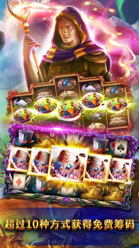 免费Slot赌场 screenshot 2