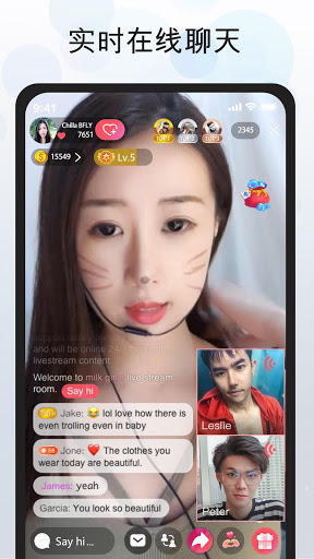 Yome Live - 全球直播互动交友平台，发现附近有趣的人 screenshot 2