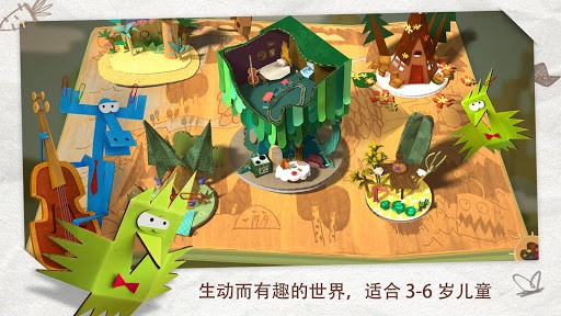 Paper Tales Free screenshot 2