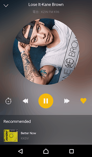 GO音樂播放器PLUS screenshot 3