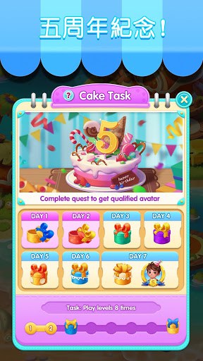 賓果消消消:消一消,能開店。 screenshot 1