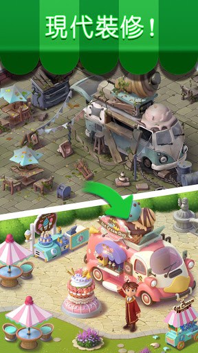 賓果消消消:消一消,能開店。 screenshot 2