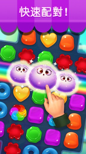 賓果消消消:消一消,能開店。 screenshot 3