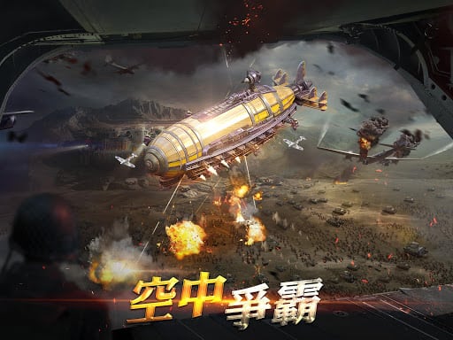 Z Day: Hearts of Heroes screenshot 2