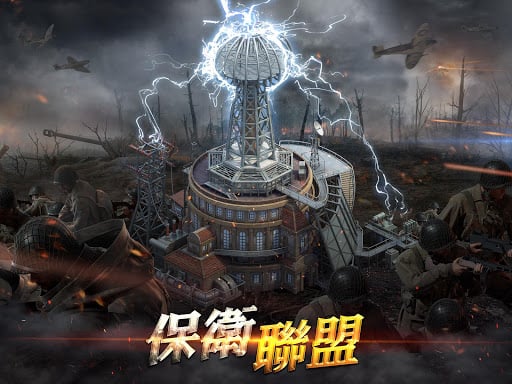 Z Day: Hearts of Heroes screenshot 3