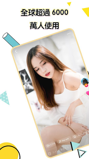 Kwai - 快手國際版 screenshot 1