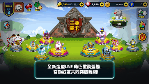 LINE Rangers screenshot 2