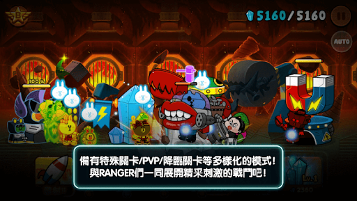 LINE Rangers screenshot 3