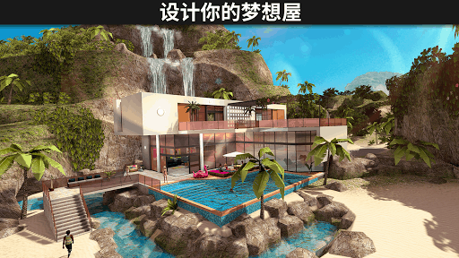 Avakin Life - 3D 虚拟世界 screenshot 2