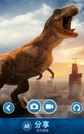 Jurassic World 適者生存 screenshot 1