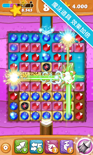 鑽石挖挖傳奇 screenshot 2