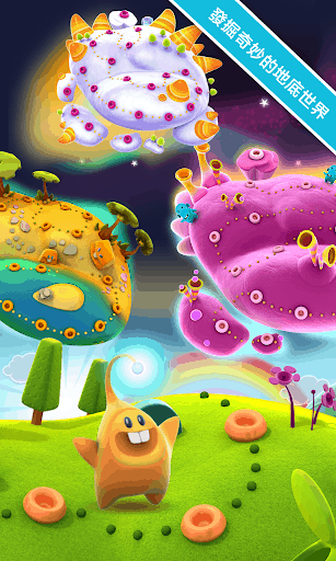 鑽石挖挖傳奇 screenshot 3