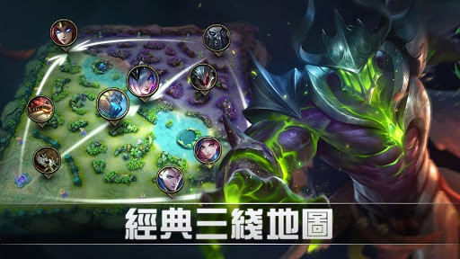 Mobile Legends: Bang Bang screenshot 2