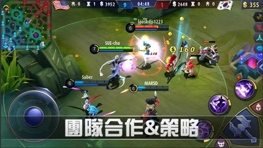 Mobile Legends: Bang Bang screenshot 3