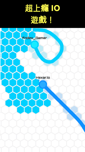 Hexar.io - io games screenshot 1