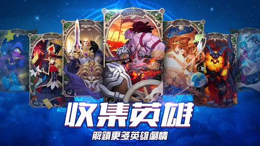 Mobile Legends: Adventure screenshot 3