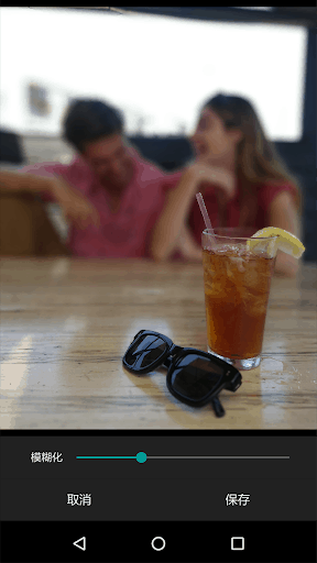 Moto 照片编辑器 screenshot 3