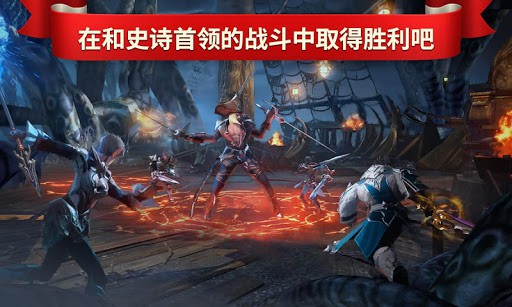 Lineage 2: Revolution screenshot 2