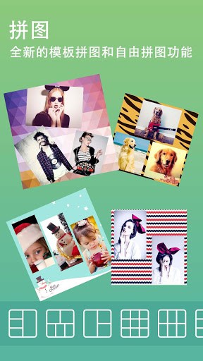 No Crop-将照片完整发布到Instagram screenshot 2