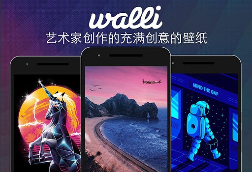 Walli - 4K, HD Wallpapers & Backgrounds screenshot 1