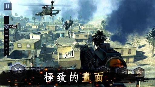狙擊手3D:刺客打擊行動 - 免費的槍手射擊遊戲 screenshot 3