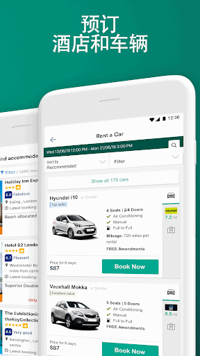 Kiwi.com: 最佳旅行特惠:机票、酒店、汽车 screenshot 3