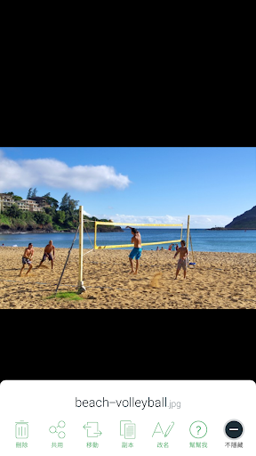 图片视频隐藏 - FotoX screenshot 3