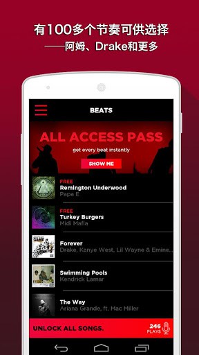 AutoRap by Smule screenshot 2