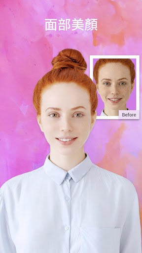 S照片編輯器 - 精美貼紙，變老效果 screenshot 3