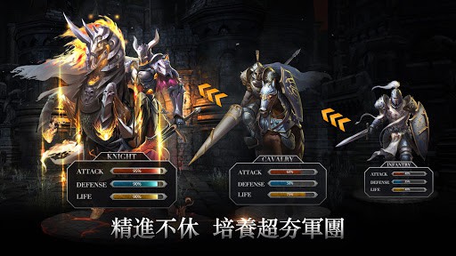 War and Magic screenshot 3