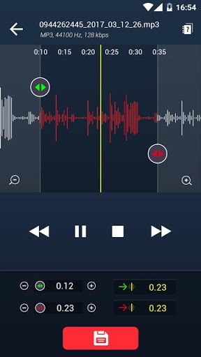 铃声制作人 screenshot 1