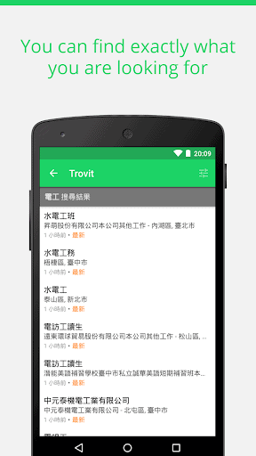 Trovit 工作—找工作 screenshot 2