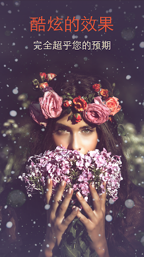 Photo Lab PRO screenshot 1