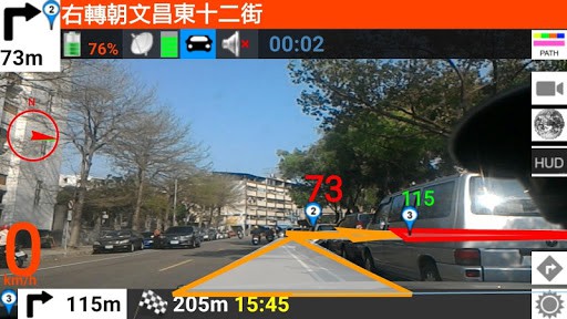 AR 導航及測速照相偵測 screenshot 2