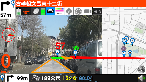 AR 導航及測速照相偵測 screenshot 3