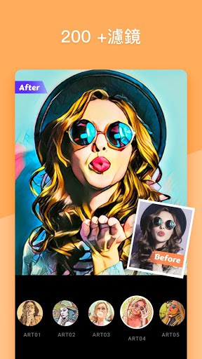 Cut Cut  - 強大的照片編輯器，提供自動摳圖，趣味換臉，豐富貼紙和文字編輯功能 screenshot 2