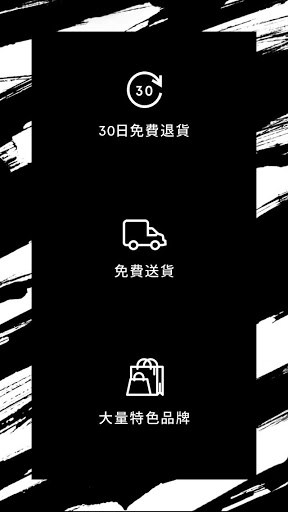 ZALORA - 時尚購物網站 screenshot 3