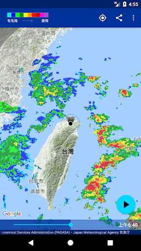 降雨警報器 screenshot 1