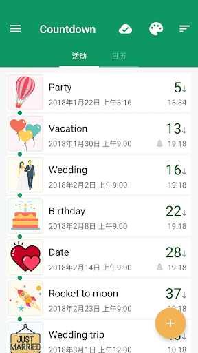 倒计时小工具 - Countdown Widget screenshot 1